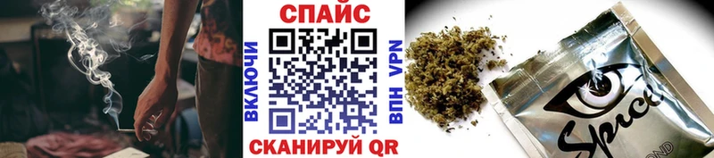БУТИРАТ 1.4BDO mega онион Улан-Удэ