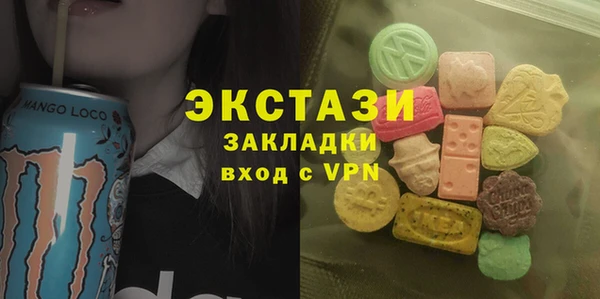 героин Аркадак