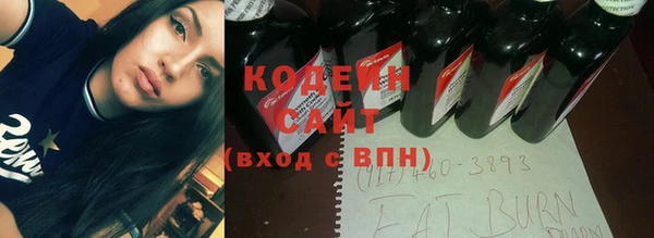 a pvp Армянск