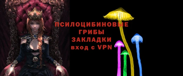 героин Аркадак
