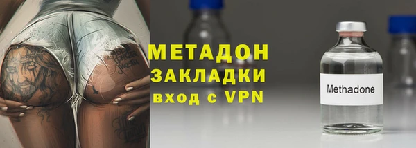 a pvp Армянск