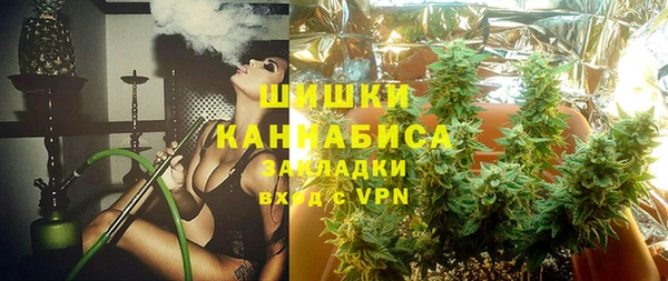 марки nbome Арсеньев