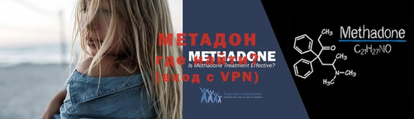 героин Аркадак