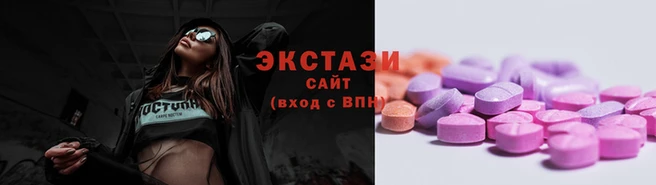 a pvp Армянск