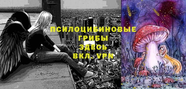 героин Аркадак