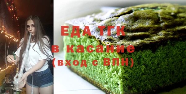 героин Аркадак
