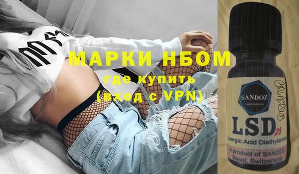 героин Аркадак