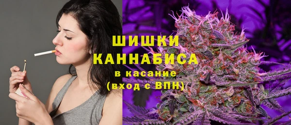 героин Аркадак