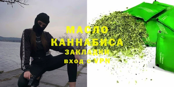 героин Аркадак