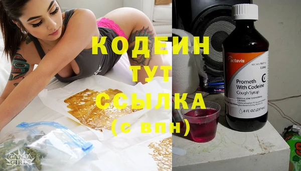 a pvp Армянск