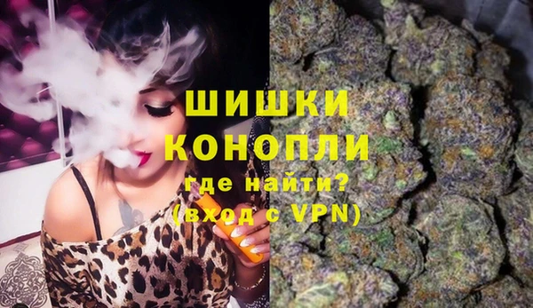 героин Аркадак