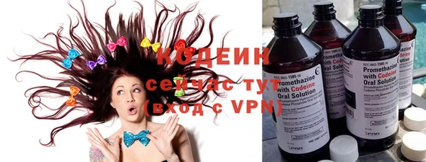 экстази Богданович