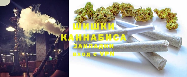 a pvp Армянск