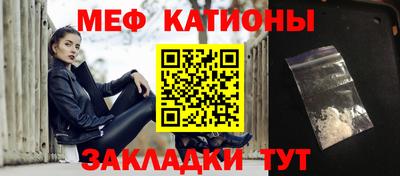 кокаин колумбия Пугачёв
