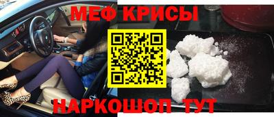 кокс Пушкино