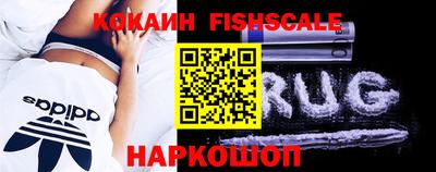 кокаин колумбия Пугачёв
