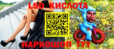 кокаин колумбия Пугачёв