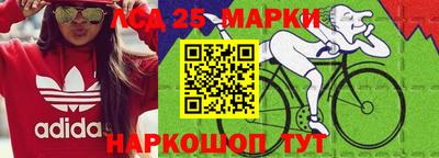 соль курить ск Пыть-Ях
