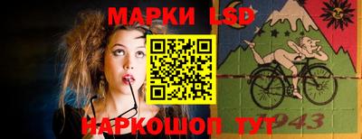 кокаин колумбия Пугачёв