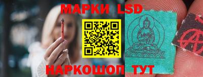 кокаин колумбия Пугачёв