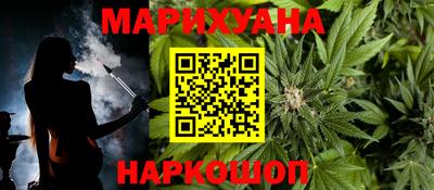 кокс Пушкино