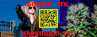 соль курить ск Пыть-Ях