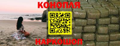 соль курить ск Пыть-Ях