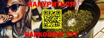 кокс Пушкино