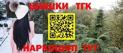 соль курить ск Пыть-Ях
