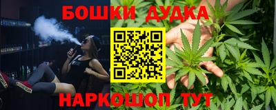 соль курить ск Пыть-Ях