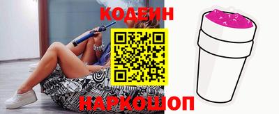 соль курить ск Пыть-Ях