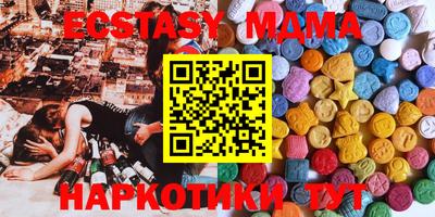 кокаин колумбия Пугачёв