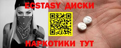 кокаин колумбия Пугачёв