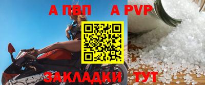 кокаин колумбия Пугачёв