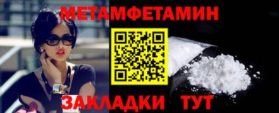 кокаин колумбия Пугачёв