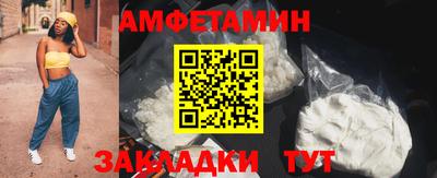 прущие грибы Первоуральск