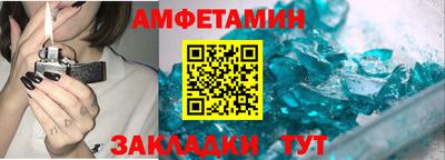соль курить ск Пыть-Ях