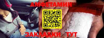 кокаин колумбия Пугачёв
