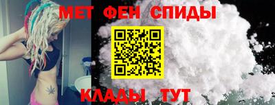 кокс Пушкино