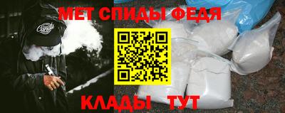 кокс Пушкино