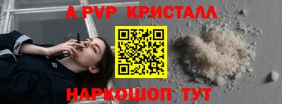 прущие грибы Первоуральск