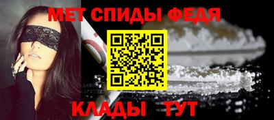 дживик Уссурийск