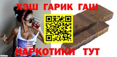 мескалин Пенза