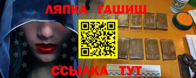 кокаин колумбия Пугачёв