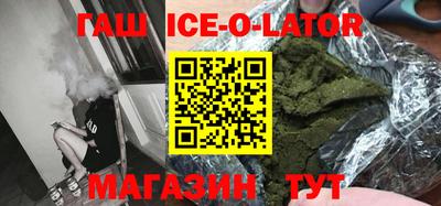 соль курить ск Пыть-Ях