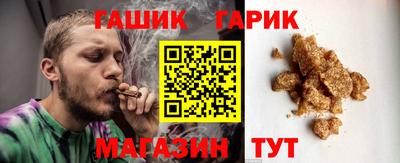 соль курить ск Пыть-Ях