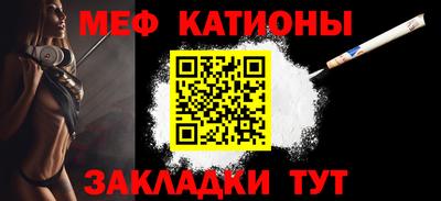 кокс Пушкино
