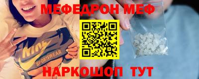 кокаин колумбия Пугачёв