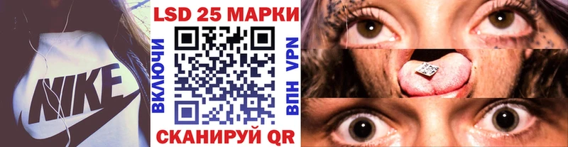 Марки N-bome 1,5мг  Улан-Удэ 