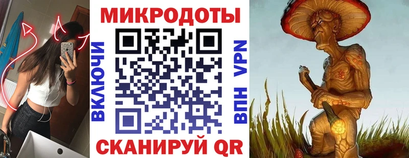 Галлюциногенные грибы MAGIC MUSHROOMS  где продают   Улан-Удэ 